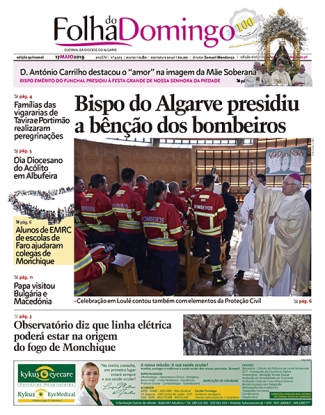 17 Maio 2019