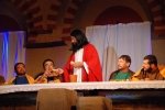 Paixao_cristo_pera_2016 (28)