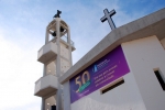 Cinquentenario_igreja_montenegro (1)