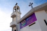 Cinquentenario_igreja_montenegro (1)