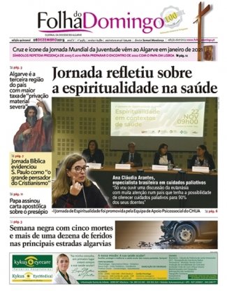 06 Dezembro 2019