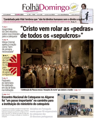 12-abril-2024