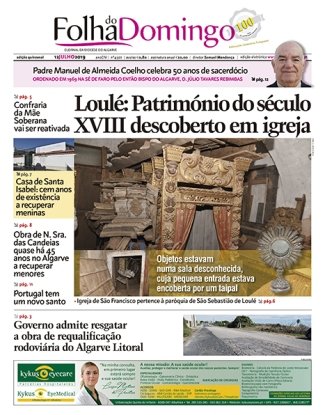 12 Julho 2019