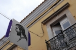Procissao_enterro_senhor_2014 (17)