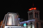 Visita_loule_imagem_peregrina_n_sra_fatima (39)