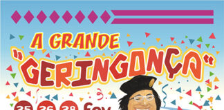 Carnaval de Loulé decorre sob o tema “Os Descobrimentos – a Grande Geringonça”