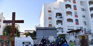 Símbolos da JMJ visitaram idosos, jovens portadores de deficiência e institucionalizados na Misericórdia de Albufeira (c/vídeo e fotos)